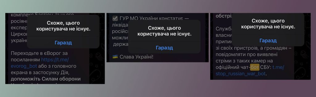 Telegram блокує українські боти для передачі даних: що сталося?