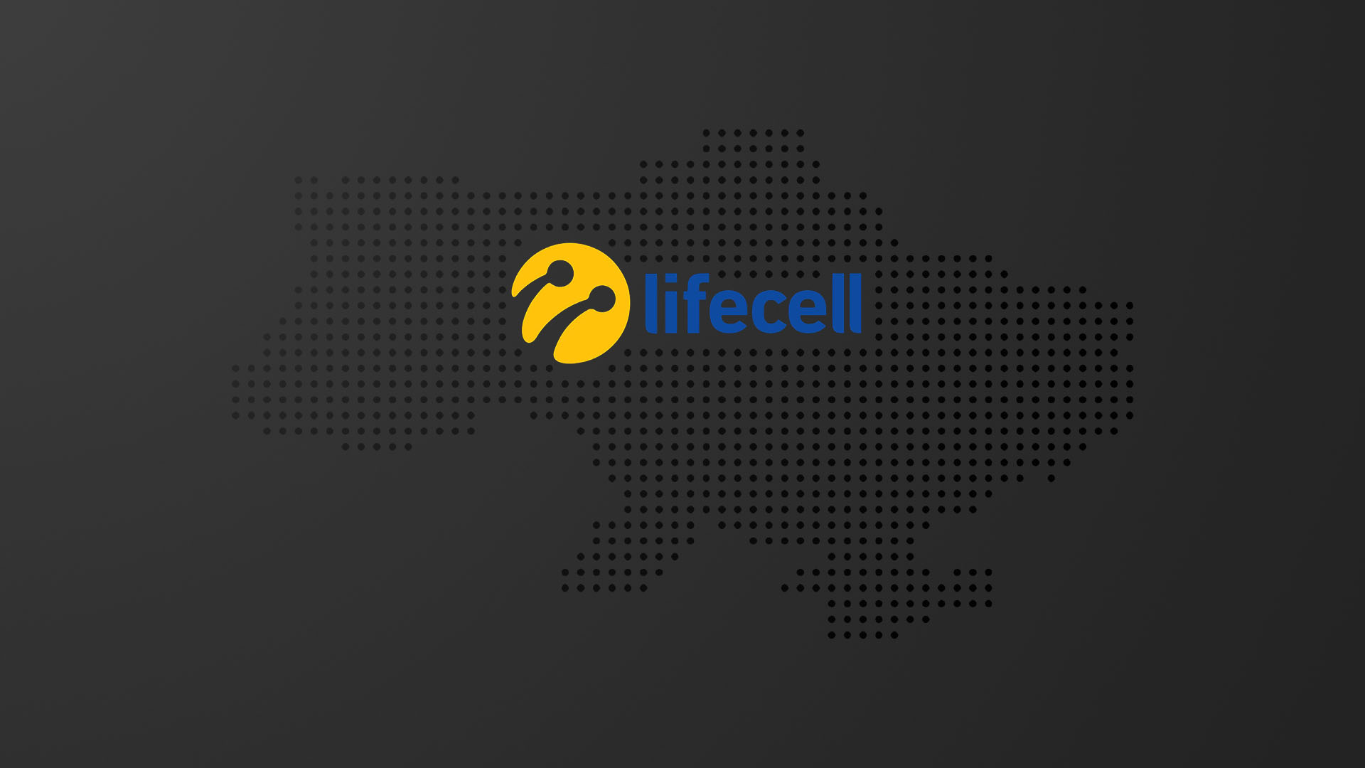 АМКУ Дозволив Продажу lifecell Французькому Мільярдеру: Угода на $525 млн